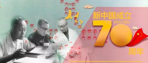 微信图片_20190925104839 微信图片_20190925104839