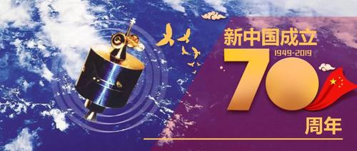 微信图片_20191008112735 微信图片_20191008112735